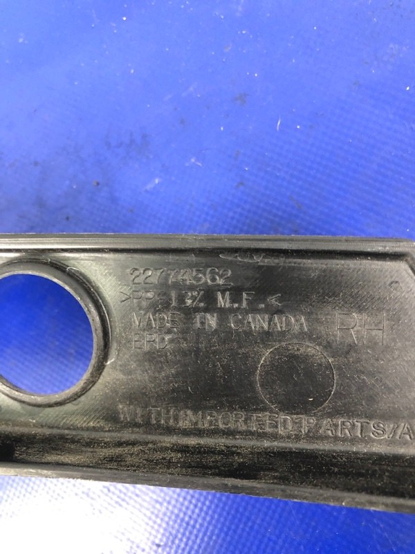 Накладка крыла переднего внутренняя передняя правая VOLT 10-15 2013 Хетчбек 1.4 LUU