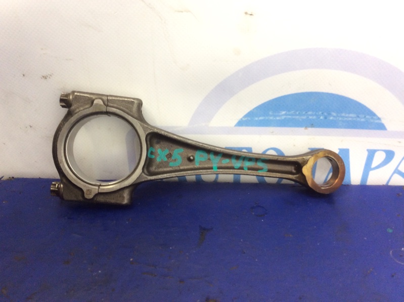 Шатун MAZDA CX-5 (KE) 11-17 Внедорожник 2.0 PE01-11-210C Б/У