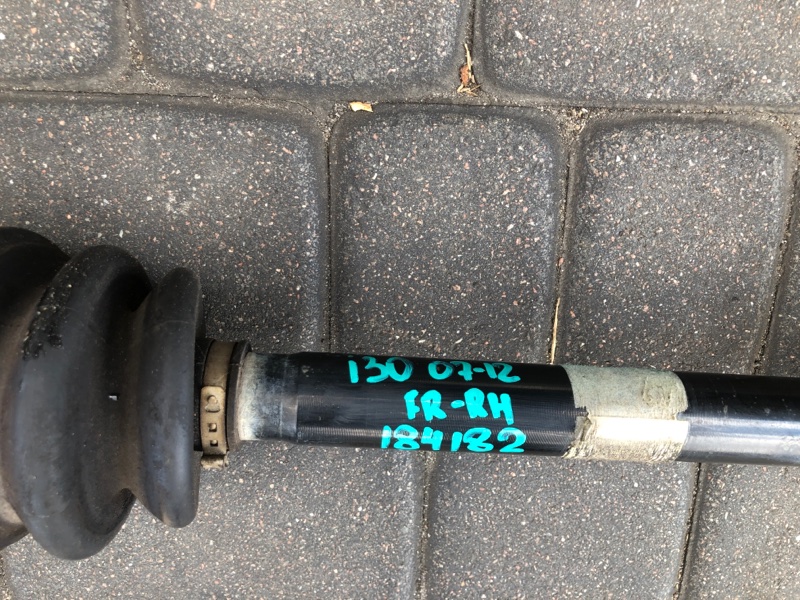 Привод передний правый I30 FD 07-12 1.6 Привод передний правый I30 FD 07-12 1.6