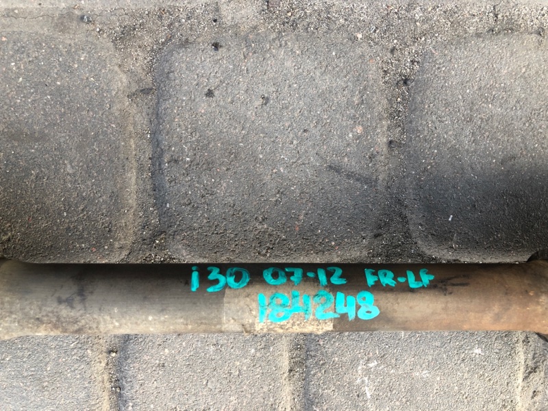 Привод передний левый I30 FD 07-12 1.6 Привод передний левый I30 FD 07-12 1.6