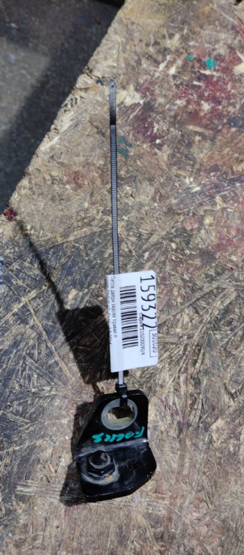 Петля двери верхняя задняя правая FORD FOCUS 10-18 2014 Седан 2.0 CP9Z-5422800-A Б/У