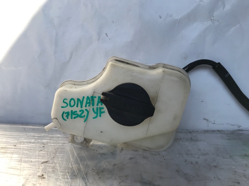 Бачок расширительный SONATA YF 10-14 2013 Седан 2.4