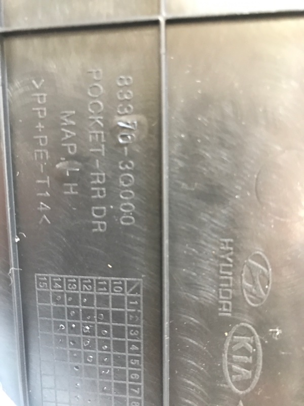 Карта двери задняя левая SONATA YF 10-14 2013 Седан 2.4