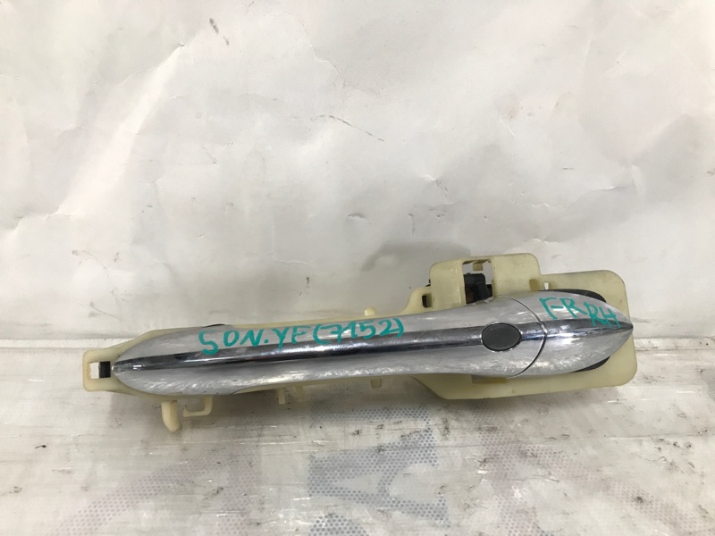 Запчасть ручка двери наружная передняя правая HYUNDAI SONATA YF 10-14 2013 Седан 2.4 82651-3S000 Б/У Ручка двери наружная передняя правая HYUNDAI SONATA YF 10-14 2013 Седан 2.4 82651-3S000 Б/У