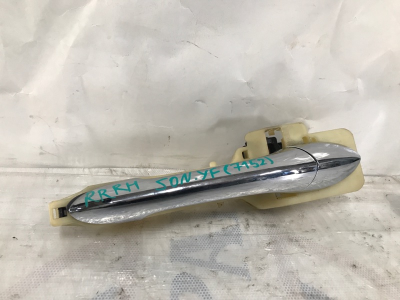 Запчасть ручка двери наружная задняя правая HYUNDAI SONATA YF 10-14 2013 Седан 2.4 82651-3S000 Б/У Ручка двери наружная задняя правая HYUNDAI SONATA YF 10-14 2013 Седан 2.4 82651-3S000 Б/У