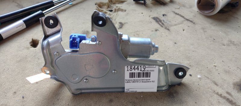 Моторчик стеклоочистителя задний SUBARU FORESTER 12-19 2015 Внедорожник 2.5 FB25B 86510SG080 Б/У