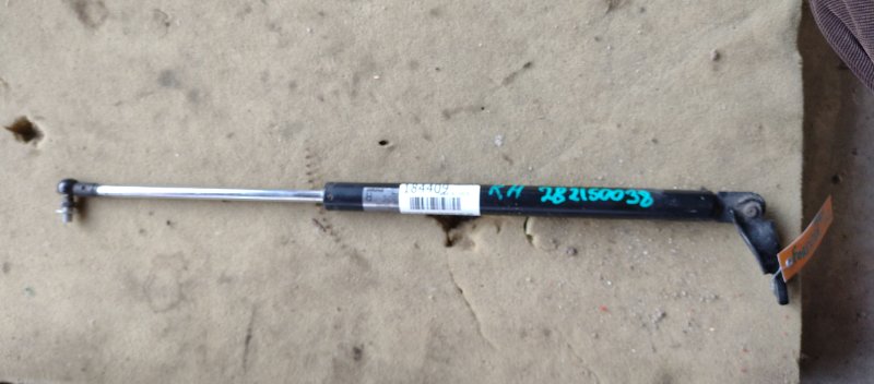 Амортизатор крышки багажника задний правый SUBARU FORESTER 12-19 2015 Внедорожник 2.5 FB25B 63269SG001 Б/У