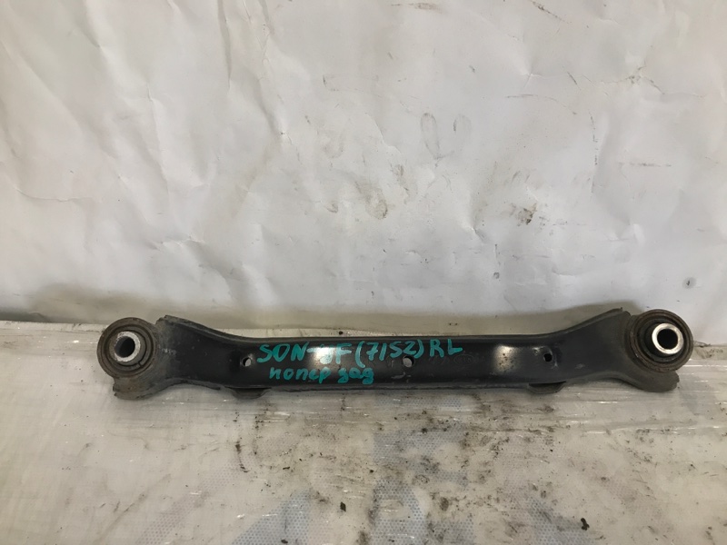 Рычаг задней подвески поперечный верхний задний левый HYUNDAI SONATA YF 10-14 2013 Седан 2.4 55100-3R000 Б/У