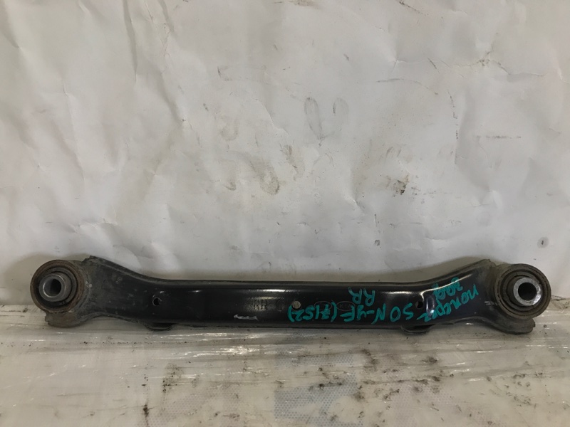 Рычаг задней подвески поперечный верхний задний правый HYUNDAI SONATA YF 10-14 2013 Седан 2.4 55100-3R000 Б/У