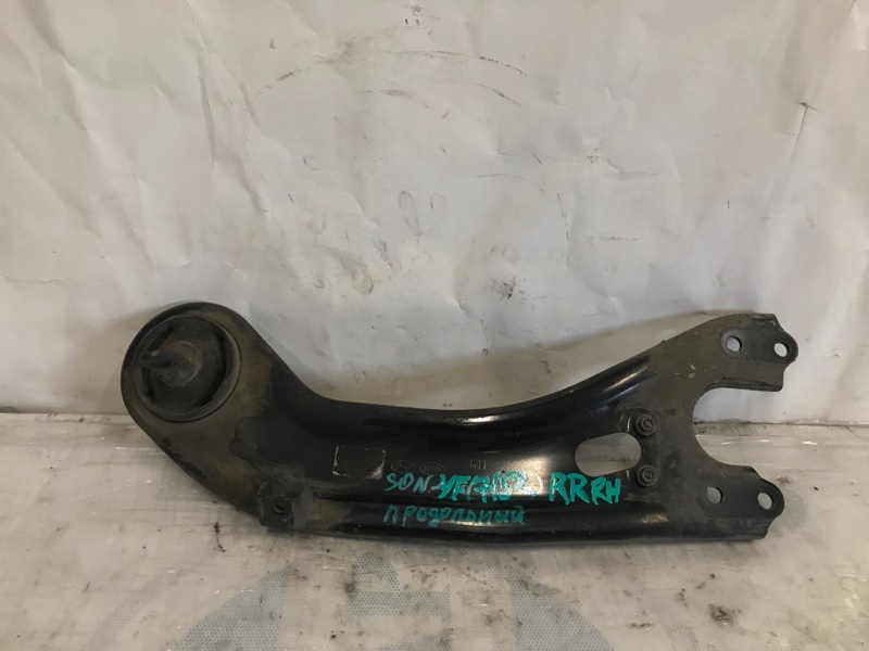 Рычаг задней подвески продольный задний правый HYUNDAI SONATA YF 10-14 2013 Седан 2.4 55280-3S000 Б/У