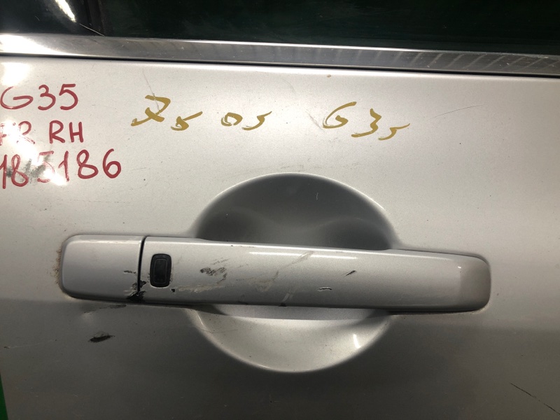 Запчасть ручка двери наружная передняя правая INFINITI G25/G35/G37/Q40 06-14 2007 Седан 3.5 VQ35HR 80640-JK06B Б/У Ручка двери наружная передняя правая INFINITI G25/G35/G37/Q40 06-14 2007 Седан 3.5 VQ35HR 80640-JK06B Б/У