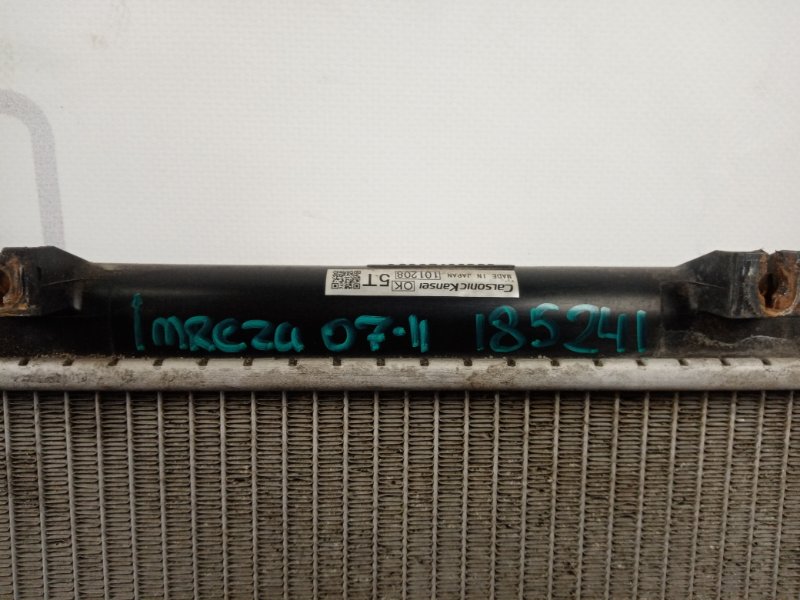 Радиатор основной IMPREZA 07-11 GE/GH 2011 Седан 2.5