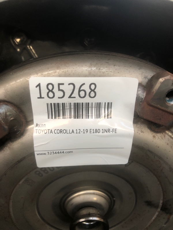 АКПП COROLLA 12-19 E180 1NR-FE АКПП COROLLA 12-19 E180 1NR-FE
