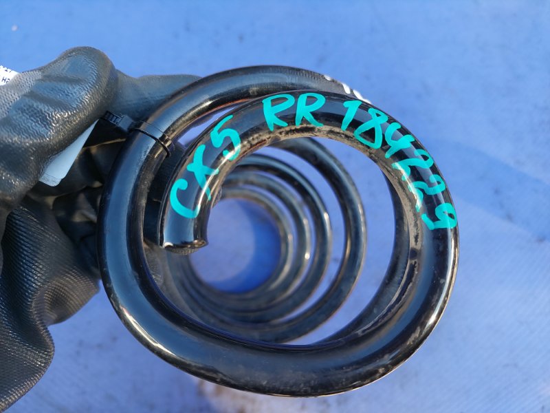 Пружина задней подвески CX-5 (KE) 11-17