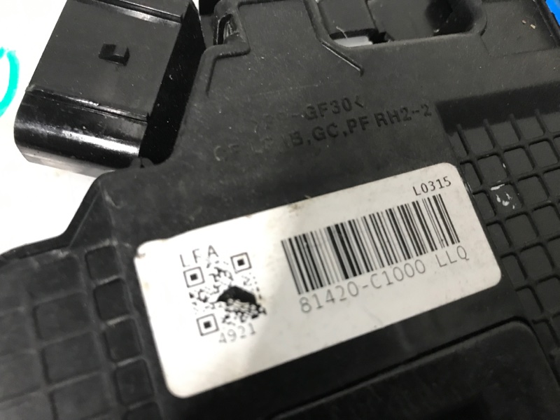 Замок двери задний правый SONATA LF 2014- 2017 Седан 2.4