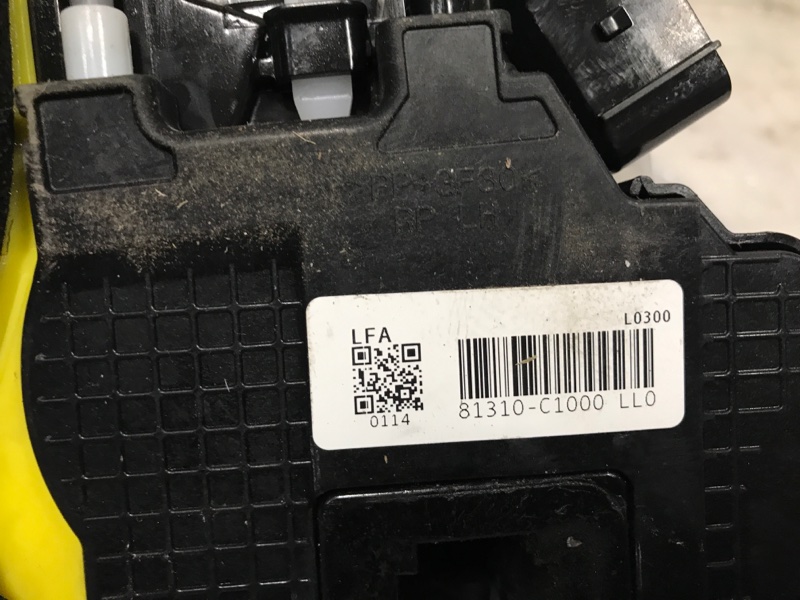 Замок двери передний левый SONATA LF 2014- 2017 Седан 2.4 Замок двери передний левый SONATA LF 2014- 2017 Седан 2.4