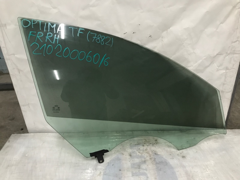 Запчасть стекло двери переднее правое KIA OPTIMA TF 11-16 2014 Седан 2.4 82421-2T010 Б/У Стекло двери переднее правое KIA OPTIMA TF 11-16 2014 Седан 2.4 82421-2T010 Б/У