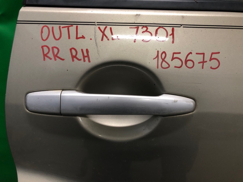 Ручка двери наружная задняя правая MITSUBISHI OUTLANDER XL 05-13 2008 Внедорожник 3.0 6B31 5716A014HA Б/У
