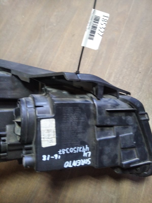 Фара передняя левая SORENTO UM 14- 2016