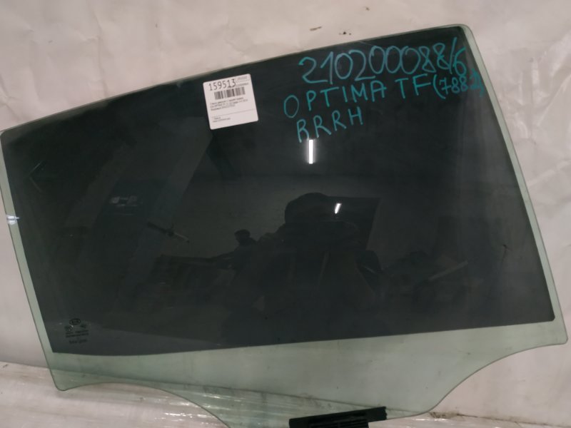 Стекло двери заднее правое KIA OPTIMA TF 11-16 2014 Седан 2.4 83421-2T010 Б/У