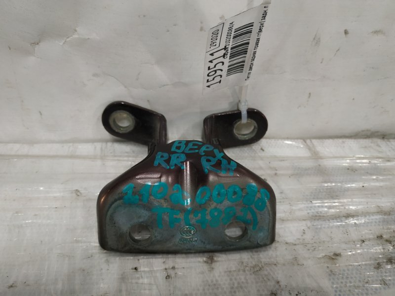 Запчасть петля двери верхняя задняя правая KIA OPTIMA TF 11-16 2014 Седан 2.4 79420-3K000 Б/У Петля двери верхняя задняя правая KIA OPTIMA TF 11-16 2014 Седан 2.4 79420-3K000 Б/У