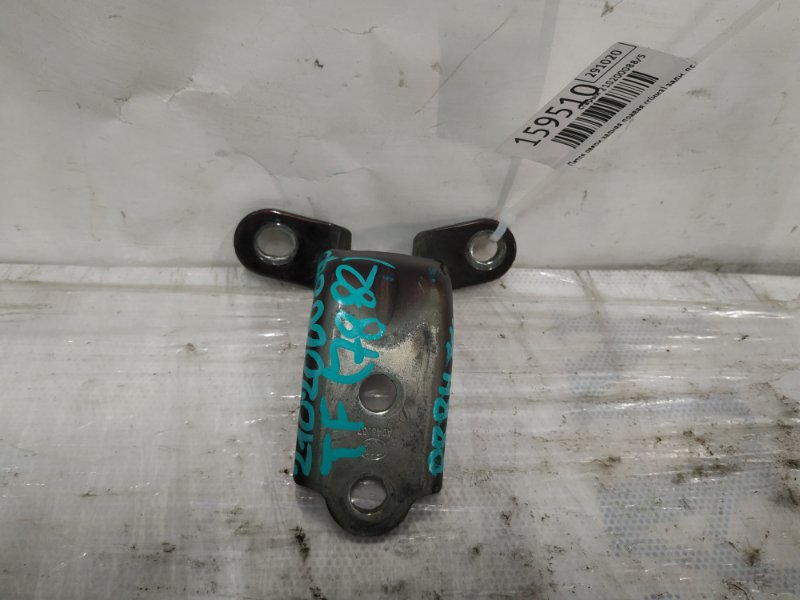 Запчасть петля двери нижняя задняя правая KIA OPTIMA TF 11-16 2014 Седан 2.4 79320-3K000 Б/У Петля двери нижняя задняя правая KIA OPTIMA TF 11-16 2014 Седан 2.4 79320-3K000 Б/У