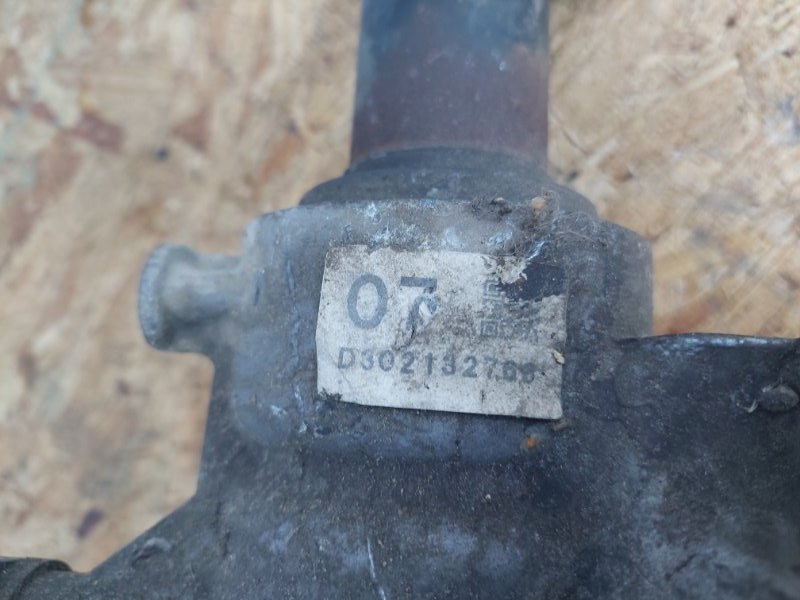 Раздаточная коробка CX-5 (KE) 11-17 Внедорожник 2.2 Diesel