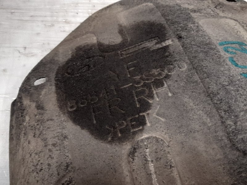 Подкрылок задний правый HYUNDAI SONATA YF 10-14 Седан 2.4