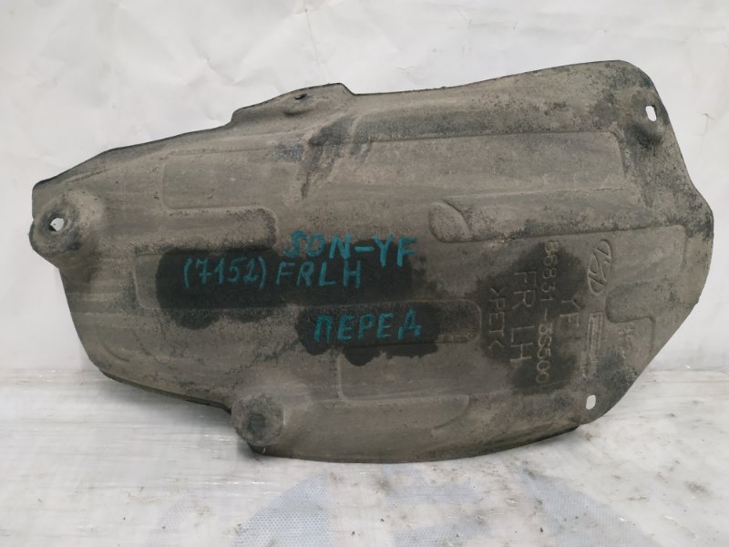 Подкрылок задний левый HYUNDAI SONATA YF 10-14 2013 Седан 2.4 86831-3S500 Б/У