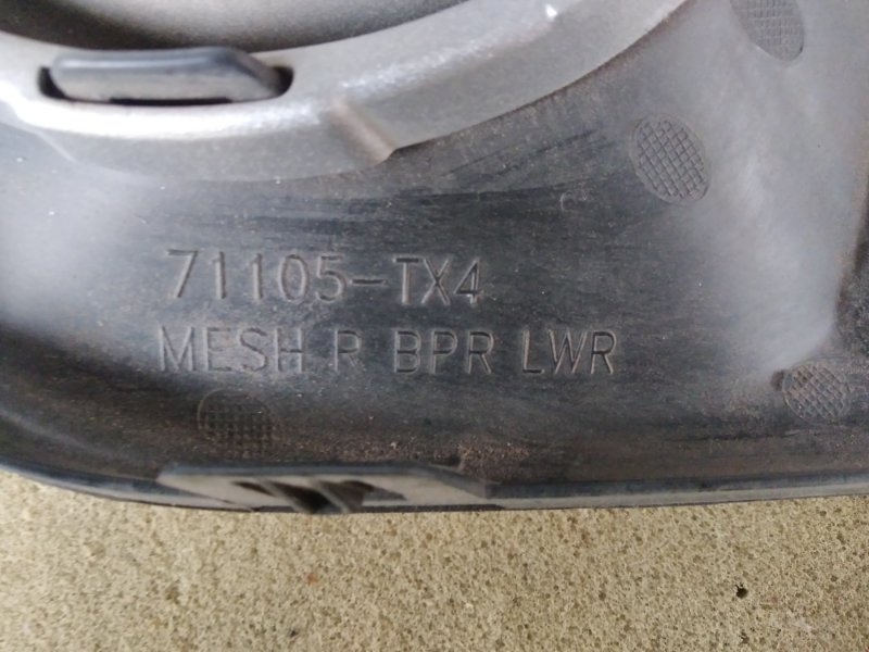 Накладка противотуманной фары передняя правая RDX 12-19 2012 Внедорожник 3.5 Накладка противотуманной фары передняя правая RDX 12-19 2012 Внедорожник 3.5