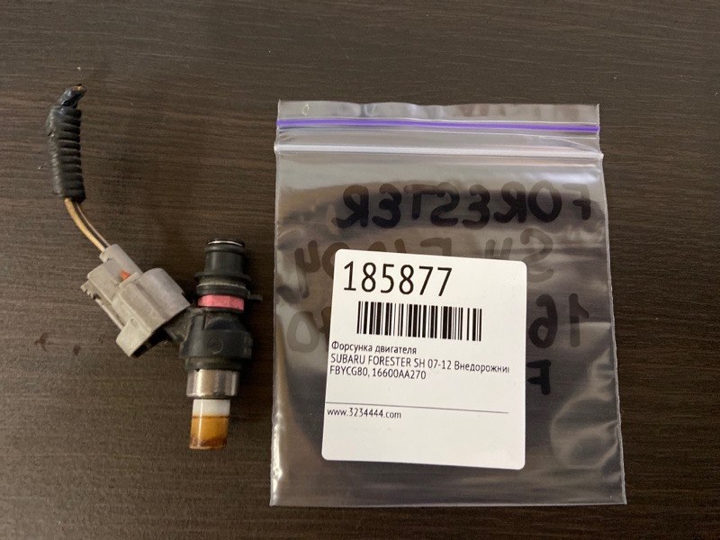 Форсунка топливная FORESTER SH 07-12 Внедорожник 2.0 Форсунка топливная FORESTER SH 07-12 Внедорожник 2.0