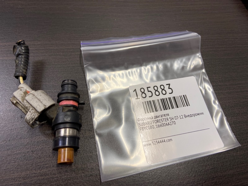 Форсунка топливная FORESTER SH 07-12 Внедорожник 2.0 