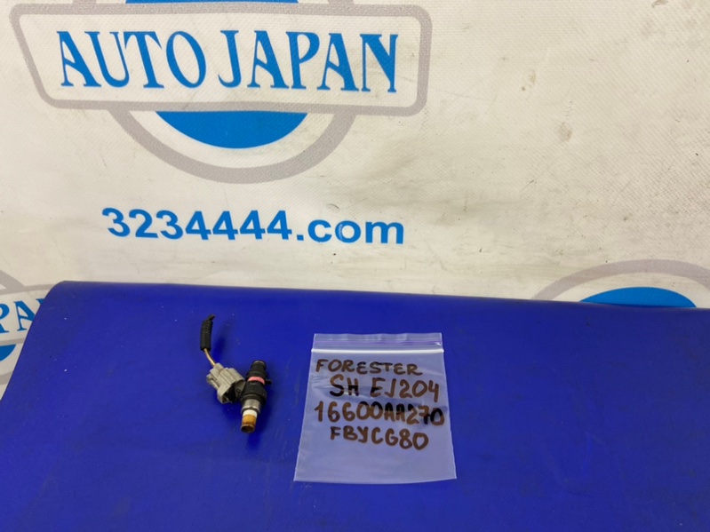 Запчасть форсунка топливная SUBARU FORESTER SH 07-12 Внедорожник 2.0 16600AA270 Б/У Форсунка топливная SUBARU FORESTER SH 07-12 Внедорожник 2.0 16600AA270 Б/У
