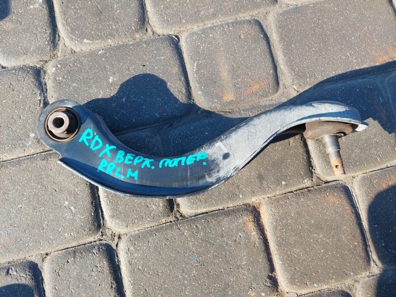 Рычаг задней подвески поперечный верхний задний левый ACURA RDX 12-19 Внедорожник 52400-STK-A01 Б/У