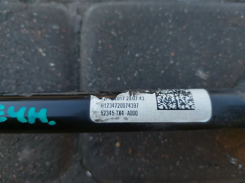 Рычаг задней подвески поперечный нижний задний правый ACURA RDX 12-19 Внедорожник 3.5