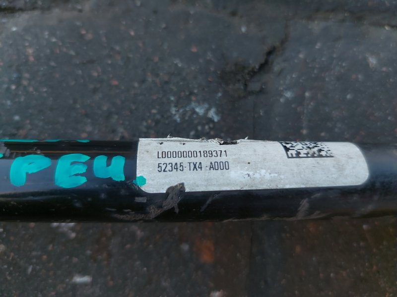 Рычаг задней подвески поперечный нижний задний левый ACURA RDX 12-19 Внедорожник 3.5