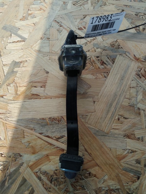 Ограничитель двери задний левый ILX 12-16 2014 UDE 2.0 R20A3