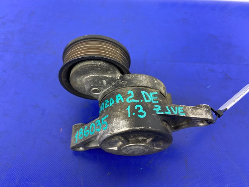 Натяжитель ремня генератора MAZDA 2 DE 07-15 Хетчбек 1.3  ZJ38-15-980B Б/У