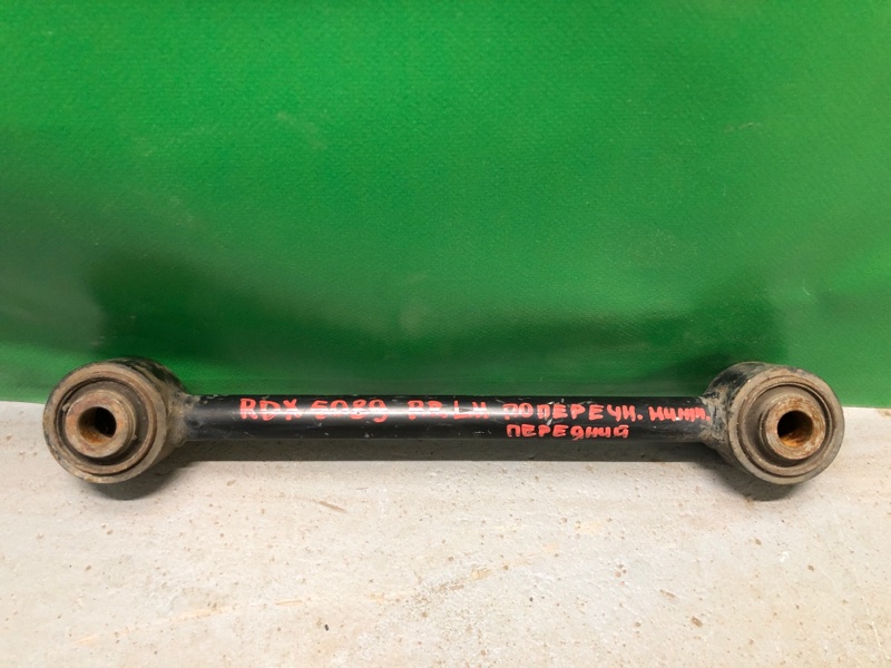 Запчасть рычаг задней подвески поперечный нижний задний левый ACURA RDX 12-19 2013 Внедорожник 3.5 52345-TX4-A00 Б/У Рычаг задней подвески поперечный нижний задний левый ACURA RDX 12-19 2013 Внедорожник 3.5 52345-TX4-A00 Б/У