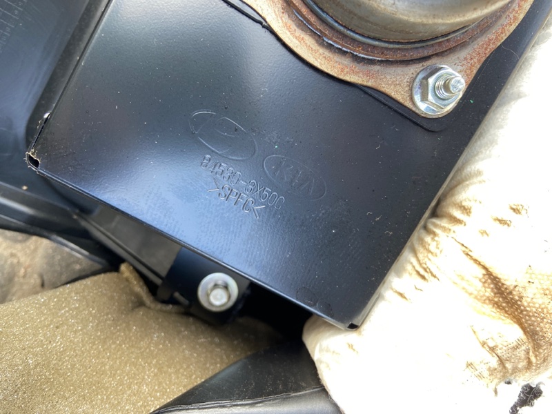 Торпедо ELANTRA MD 10-15 2015 Седан 1.8