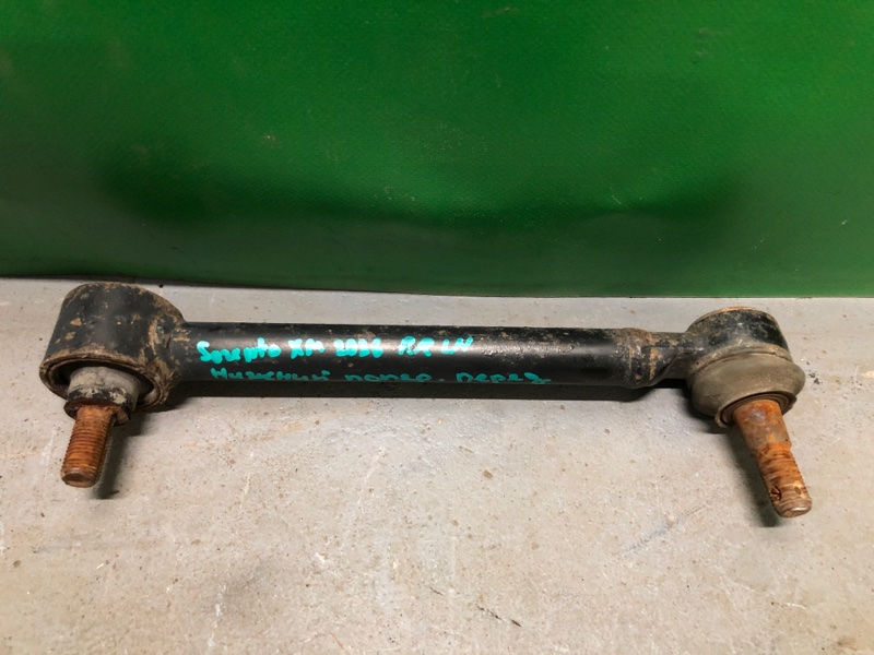 Рычаг задней подвески поперечный нижний задний левый SORENTO XM 09-14 2012 Внедорожник 2.4 Рычаг задней подвески поперечный нижний задний левый SORENTO XM 09-14 2012 Внедорожник 2.4