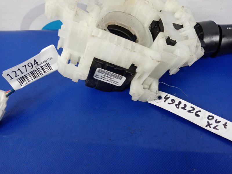 Подрулевой переключатель правый OUTLANDER XL 05-13