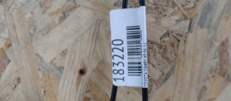 Замок двери передний правый CAMRY 40 06-11