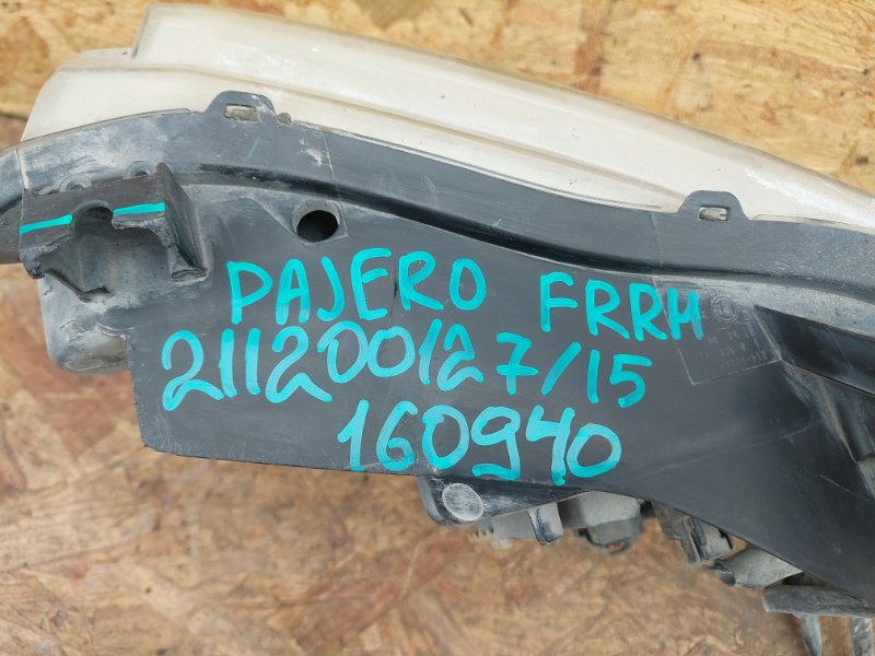 Фара передняя правая PAJERO 06-21