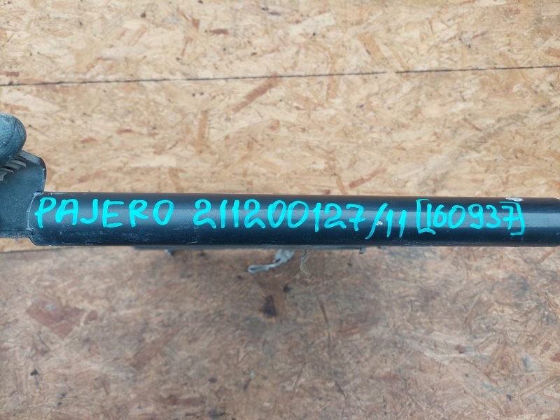 Радиатор кондиционера PAJERO 06-21