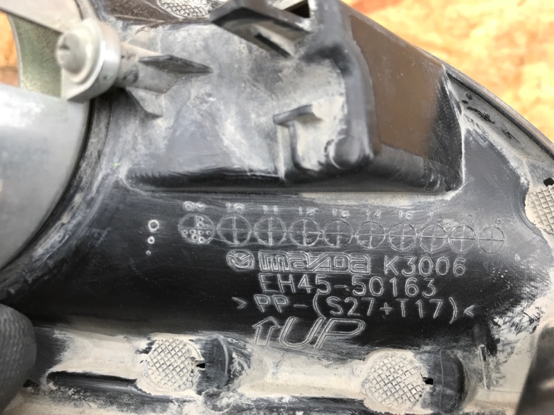 Накладка противотуманной фары передняя левая MAZDA CX-7 06-12 Внедорожник Накладка противотуманной фары передняя левая MAZDA CX-7 06-12 Внедорожник