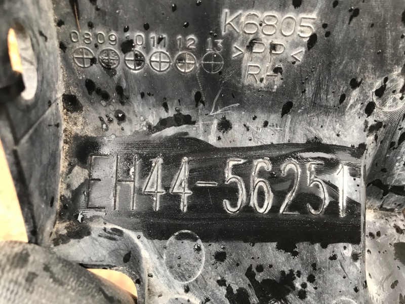 Дефлектор радиатора передний правый MAZDA CX-7 06-12 Внедорожник