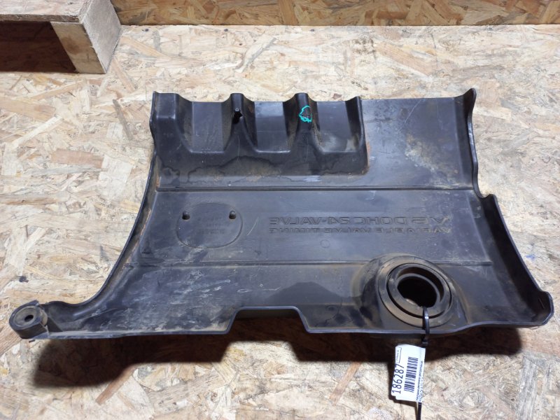 Накладка двигателя декоративная MAZDA CX-9 06-16 Внедорожник 3.7