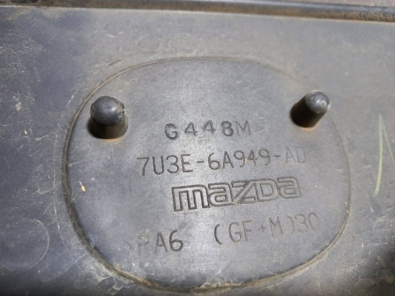 Накладка двигателя декоративная CX-9 06-16 2008 Внедорожник 3.7