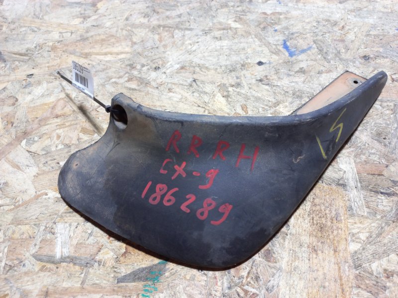 Запчасть брызговик задний правый MAZDA CX-9 06-16 2008 Внедорожник 3.7 TD11V3461 Б/У Брызговик задний правый MAZDA CX-9 06-16 2008 Внедорожник 3.7 TD11V3461 Б/У